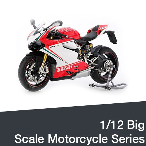 1/12 SCALE MOTORCYCLE SERIES